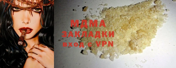 стаф Алексин
