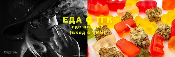 ГАЛЛЮЦИНОГЕННЫЕ ГРИБЫ Алексеевка
