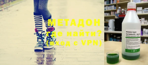 MESCALINE Алзамай