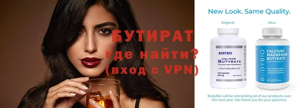 MESCALINE Алзамай