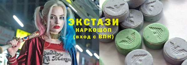 MESCALINE Алзамай