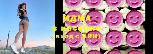 MESCALINE Алзамай