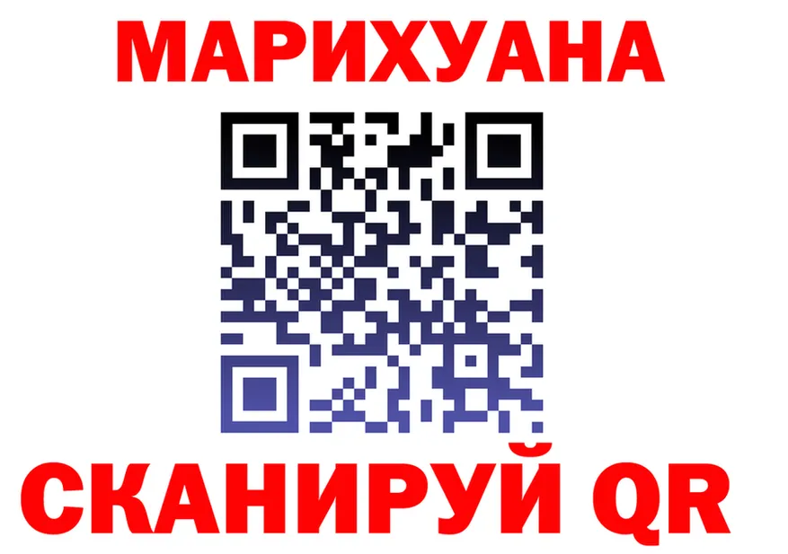 МЕТАДОН VHQ зеркало площадка KRAKEN Михайловск